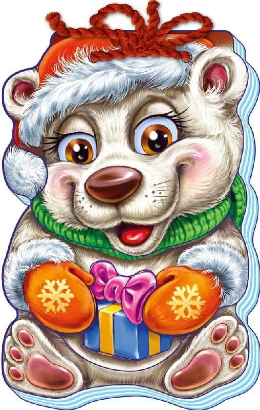 М&#39;який новий рiк. Біле ведмежа, фото - 1