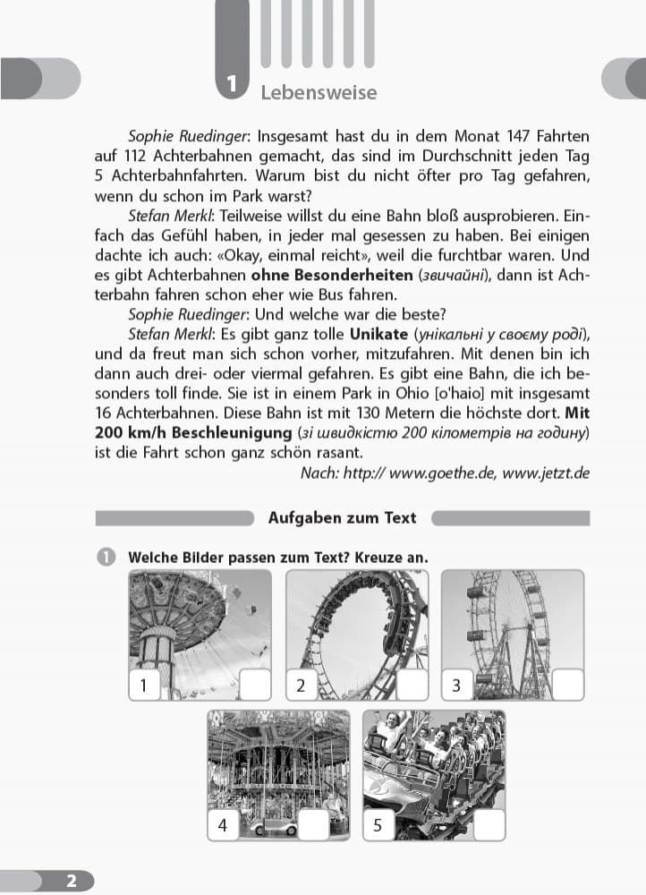 Кн. для читання. Немецкий 10(6) (до підр. Hallo, Freunde!), фото - 3