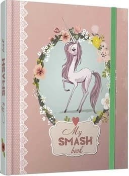 Найкращий подарунок: Smash Book вид 5 (укр), фото - 1
