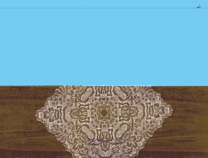 Мій альбом для малювання 5–6 років. Частина 1, фото - 2