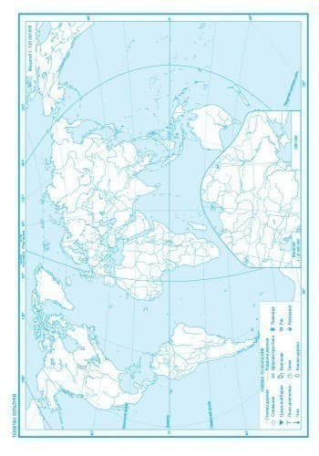 Географія. 9 клас. Зошит для практичних робіт, фото - 2