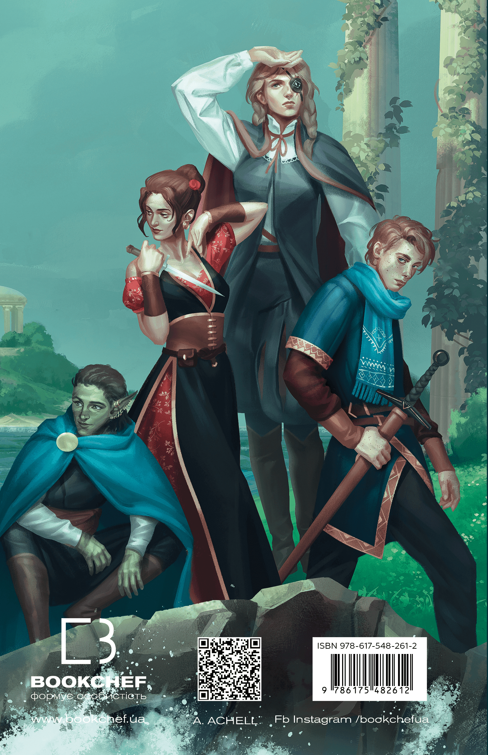 Клинок королеви: Дитя тіней, фото - 2