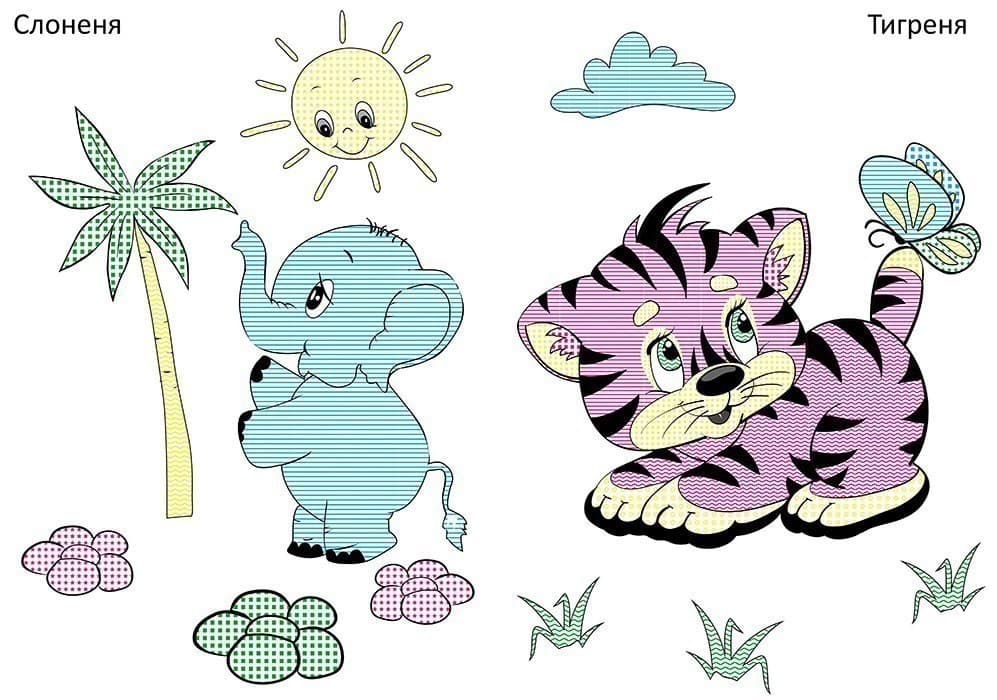 Чарівний пензлик. У світі тварин, фото - 2