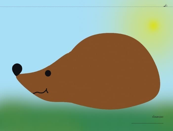 Мій альбом з аплікації. 3-4 р.ж., фото - 2