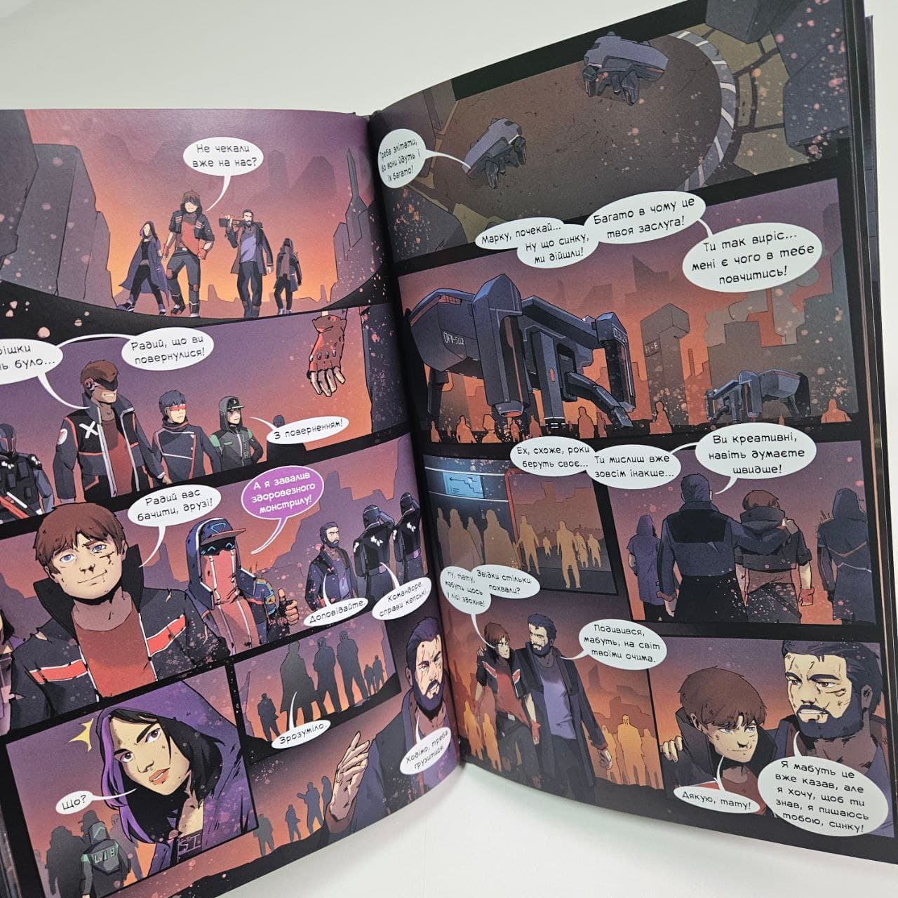 Stars Cry №1, фото - 3