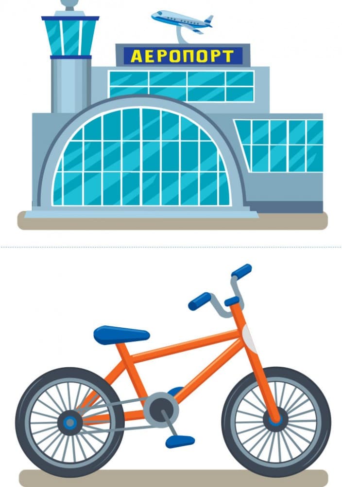 Сюжетно-рольові ігри. Транспорт і корисні машини (папка), фото - 2