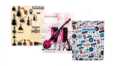 Зошит для нот А-5