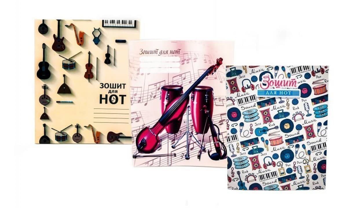 Зошит для нот А-5, фото - 1
