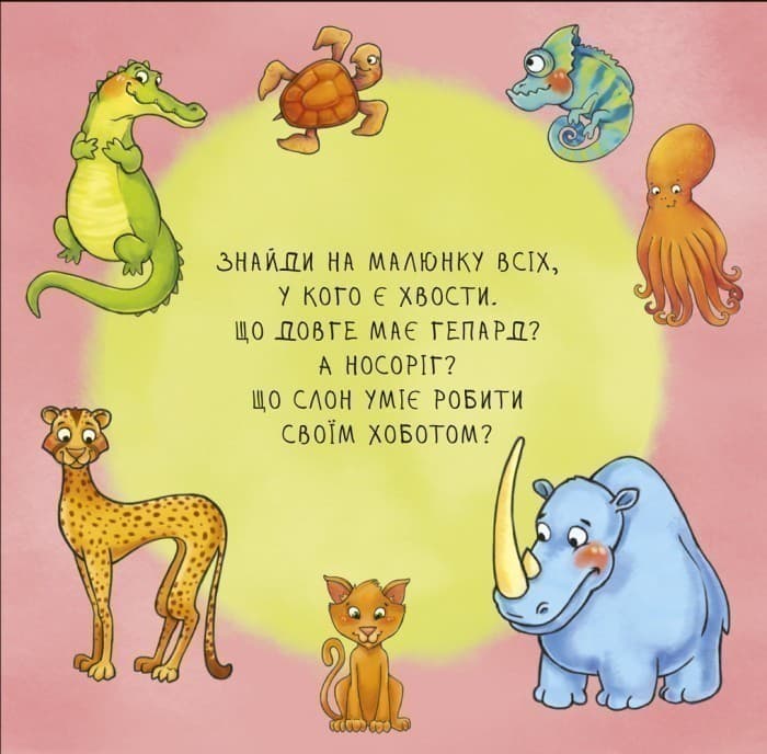 Отакі схожі, фото - 3