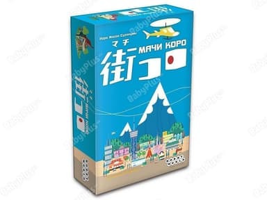 Настільна гра &amp;quot;Мачі Коро&amp;quot;