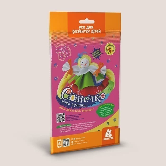 Лялька – м&#39;яка іграшка (пакет). Сонечко, фото - 1