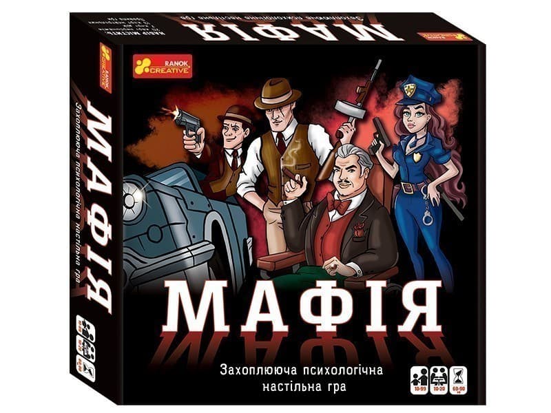 Настільна гра Мафія, фото - 1