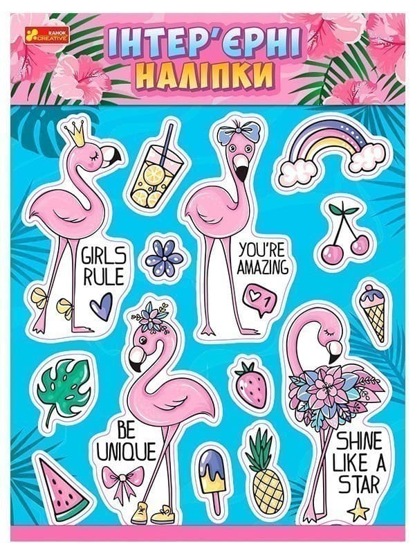 Інтер&#39;єрні наліпки Фламінго, фото - 1