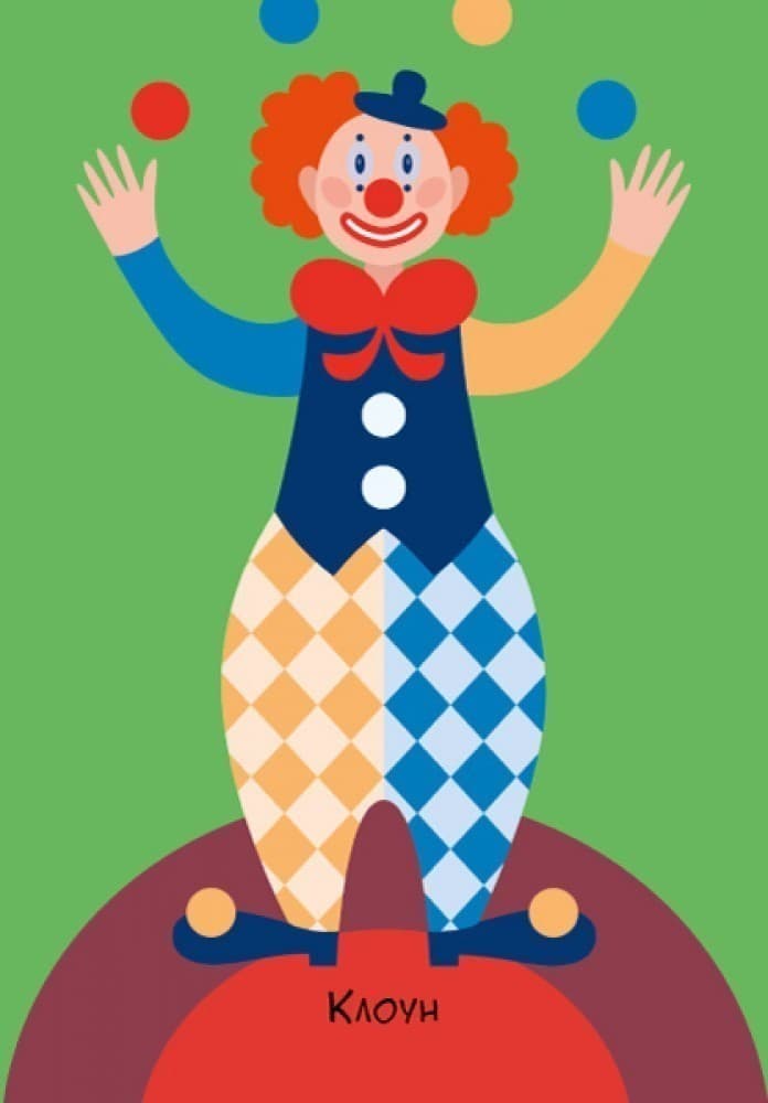 Професії, фото - 2