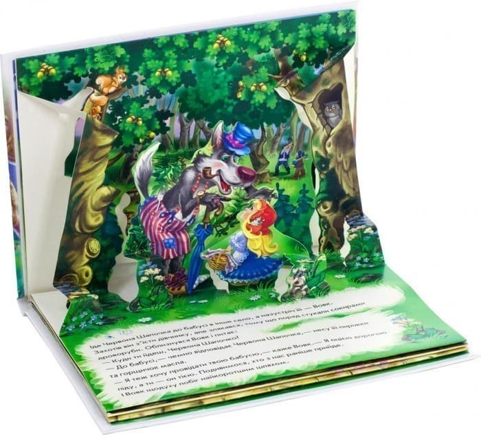 Червона шапочка, фото - 3