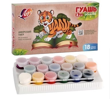 Гуашь 18цв. по 15мл -Zoo- блок-тара 29С 1708-08
