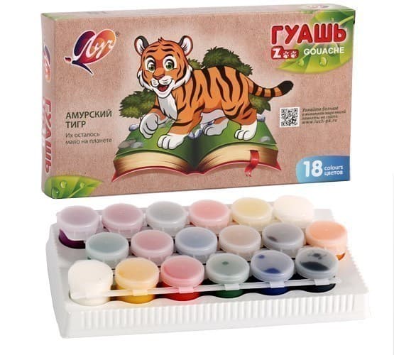 Гуашь 18цв. по 15мл -Zoo- блок-тара 29С 1708-08, фото - 1