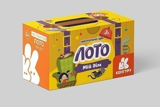 Гра у валізу. Лото. Мій дім, фото - 1