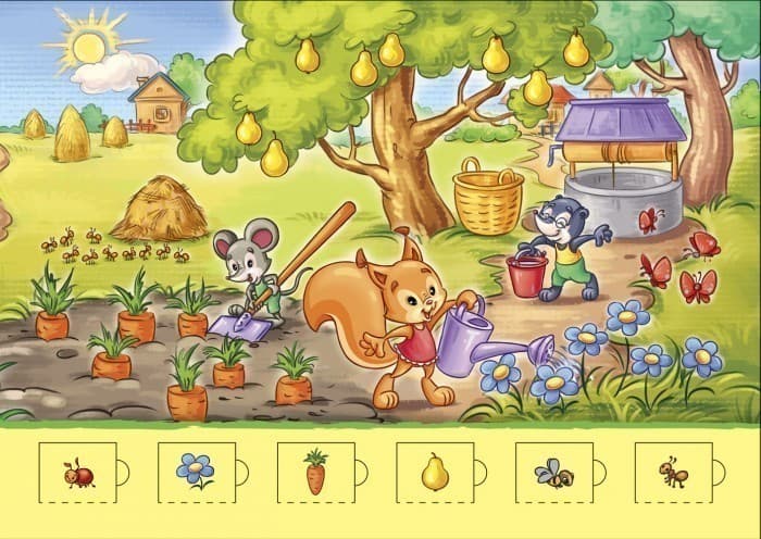 Счёт (р), фото - 3