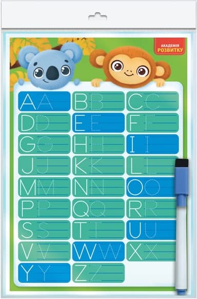 Дошка-тренажер &amp;quot;English&amp;quot;