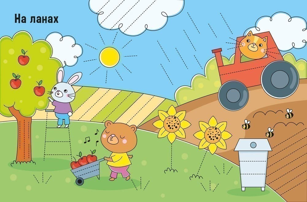 Малюємо лінії і фігури, фото - 2