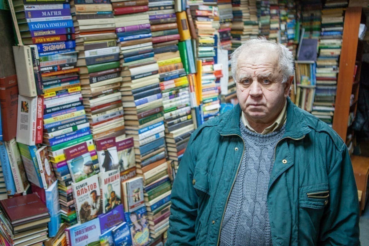 У Дніпрі закривається легендарний книжковий магазин на Воскресенській