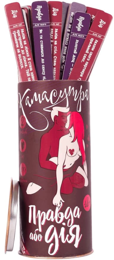 Настольная игра &amp;quot;Правда або Дія: Камасутра&amp;quot; (укр)