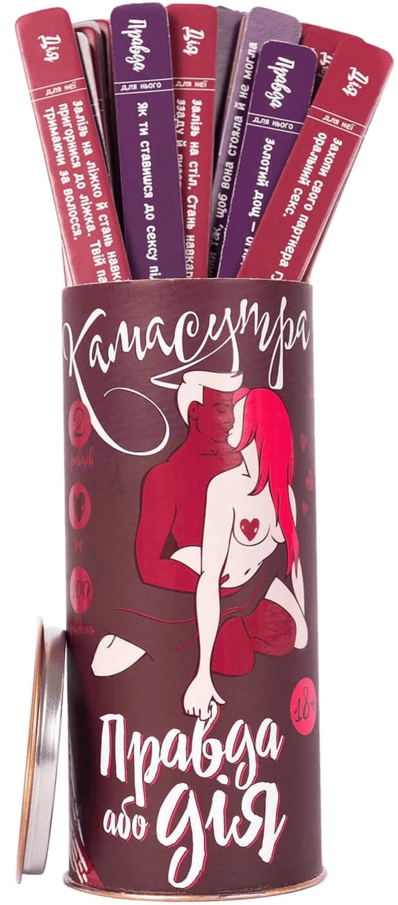 Настольная игра &amp;quot;Правда або Дія: Камасутра&amp;quot; (укр), фото - 1