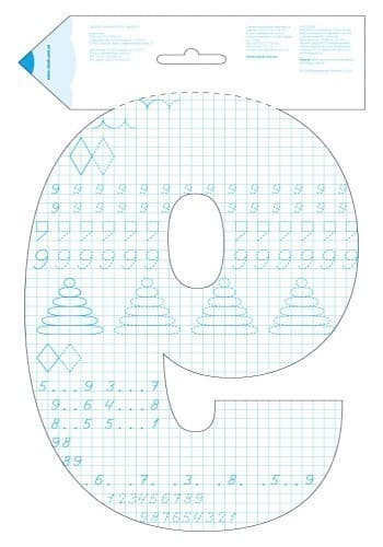 Цифри-навчалочки: цифра 9., фото - 2