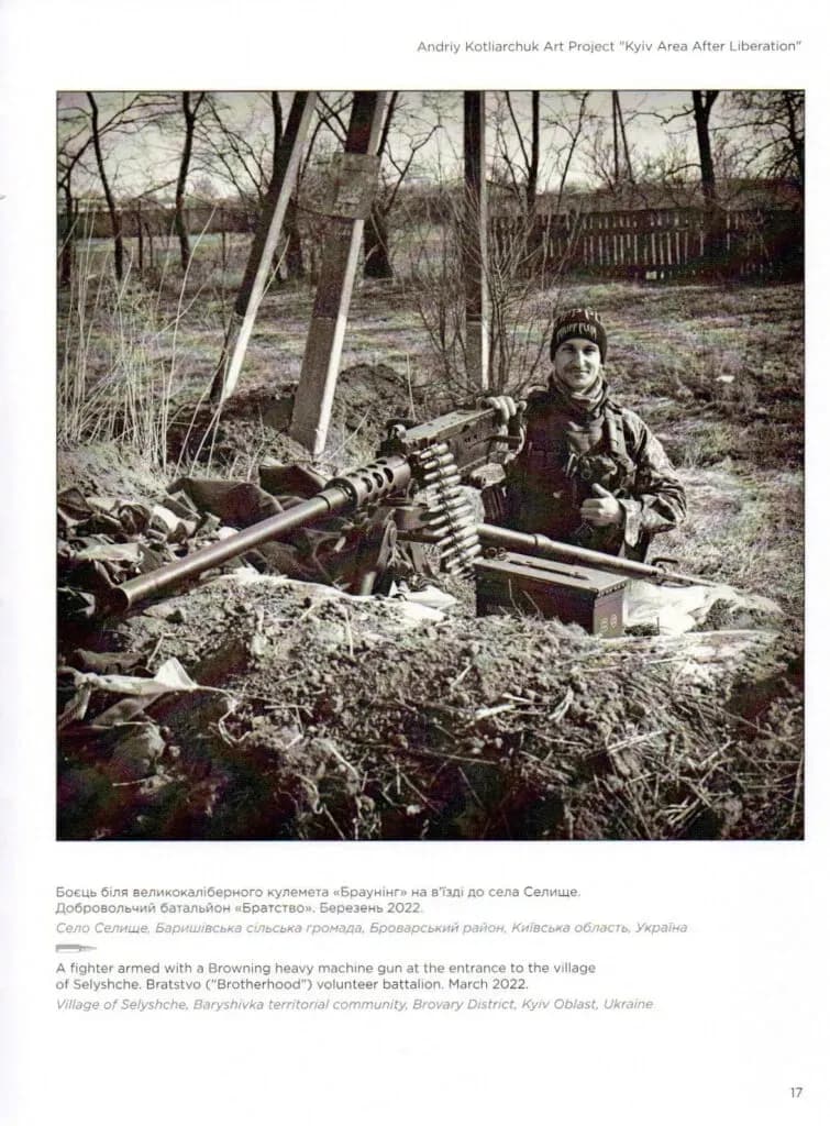 Звільнена Київщина / Kyiv area after liberation, фото - 2