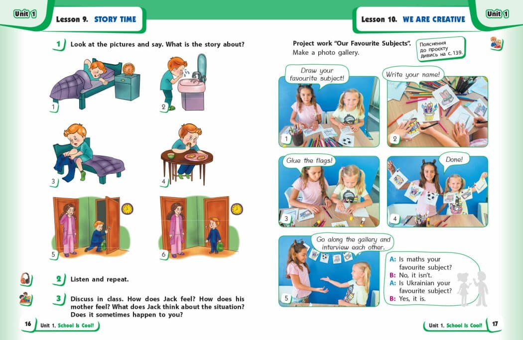 Англійська мова. 4 клас. Підручник для ЗЗСО. КОМТИРАЖ, фото - 2