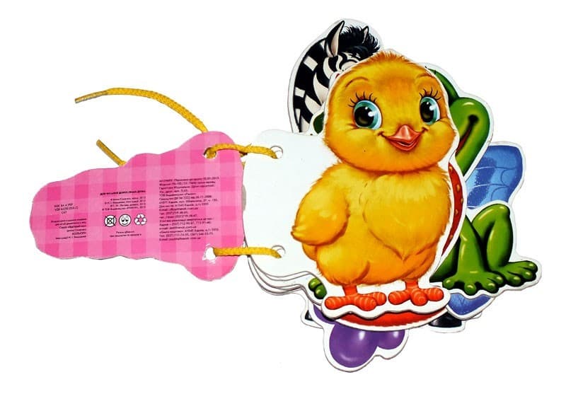 Кольори, фото - 3