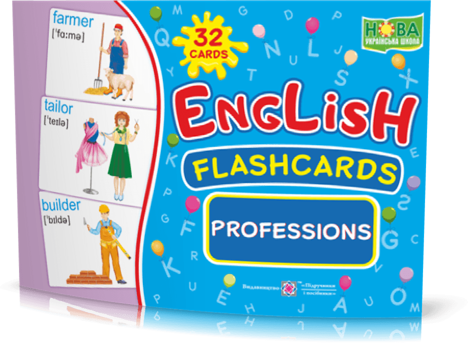 Професії. Набір карток англійською мовою.( English. Flashcards. Professions), фото - 1
