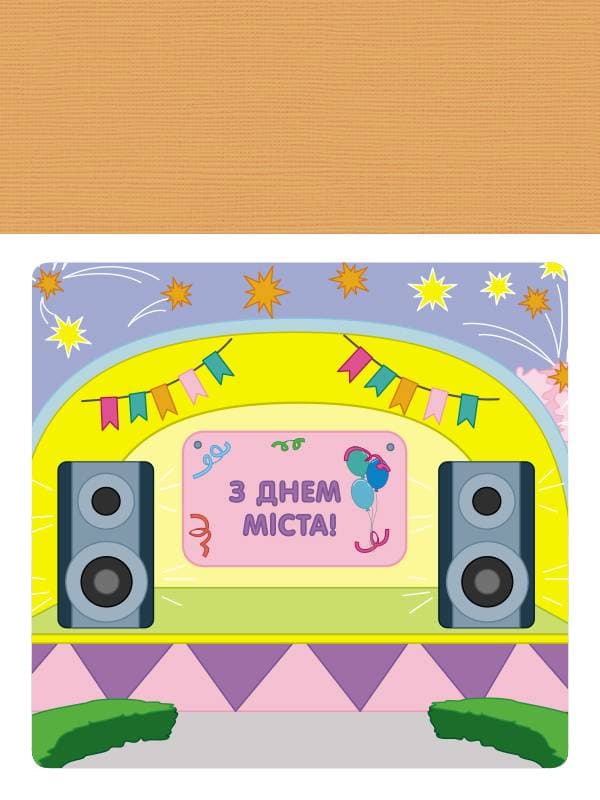 Аплікації 3, фото - 3