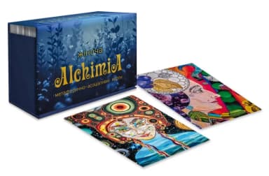 Метафорично-асоціативні карти "Жіноча Alchіmia"