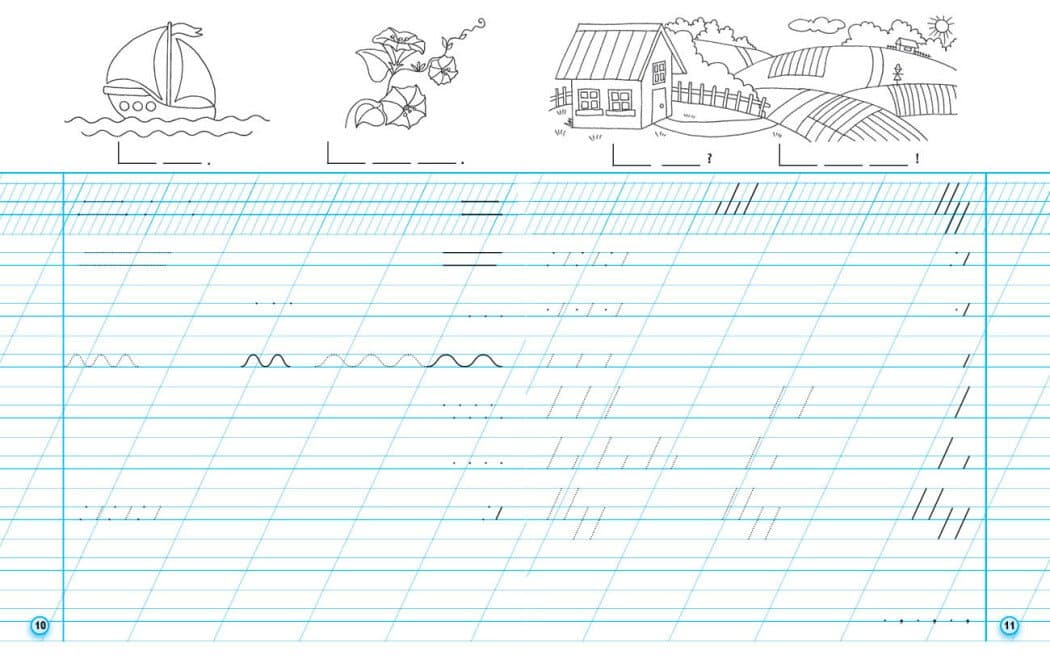 НУШ Українська мова. 1 клас. Прописи для лівшів до букваря Вашуленка, Вашуленко. ЧАСТИНА 1 (у 2-х ч.) 2025, фото - 2