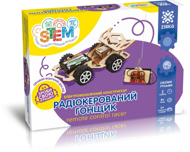 Електромеханічний конструктор Радіокерований гонщик