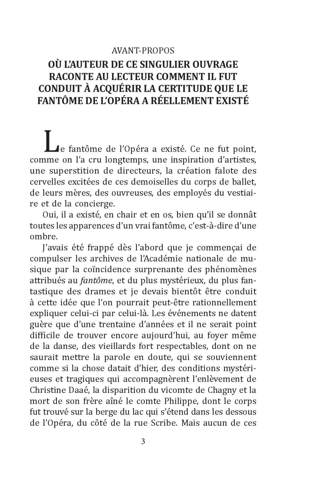 Le Fantome de l’Opera з пошкодженням, фото - 3