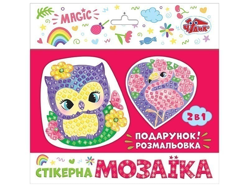 Набір для творчості.Стікерна мозаїка.Сова та Фламінго, фото - 1