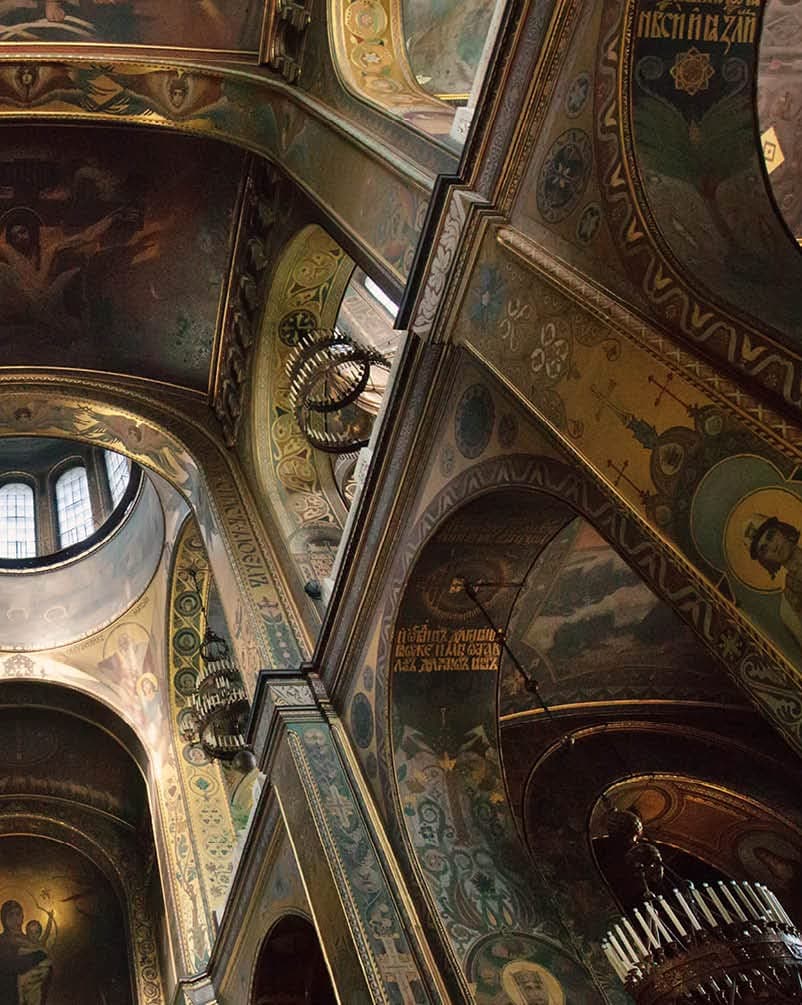 Treasures of Ukraine. A Nation's Cultural Heritage, фото - 3