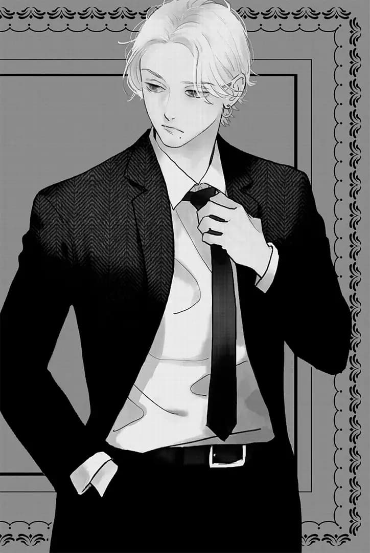 Чарівний місяць у повечір'ї. Том 3, фото - 2