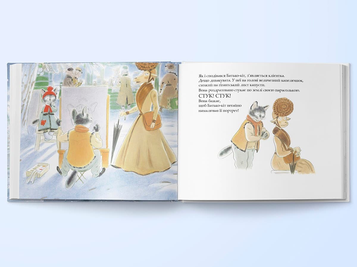 Різдво Лілі, фото - 2