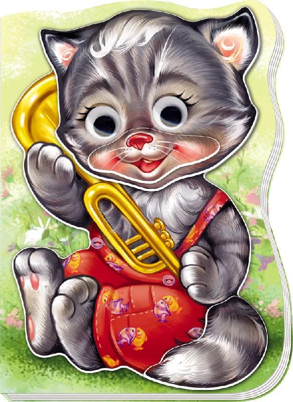 Котик Нявчик, фото - 1