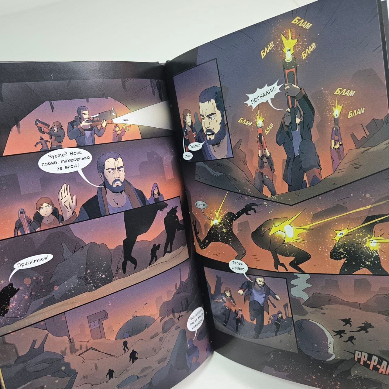 Stars Cry №2, фото - 2