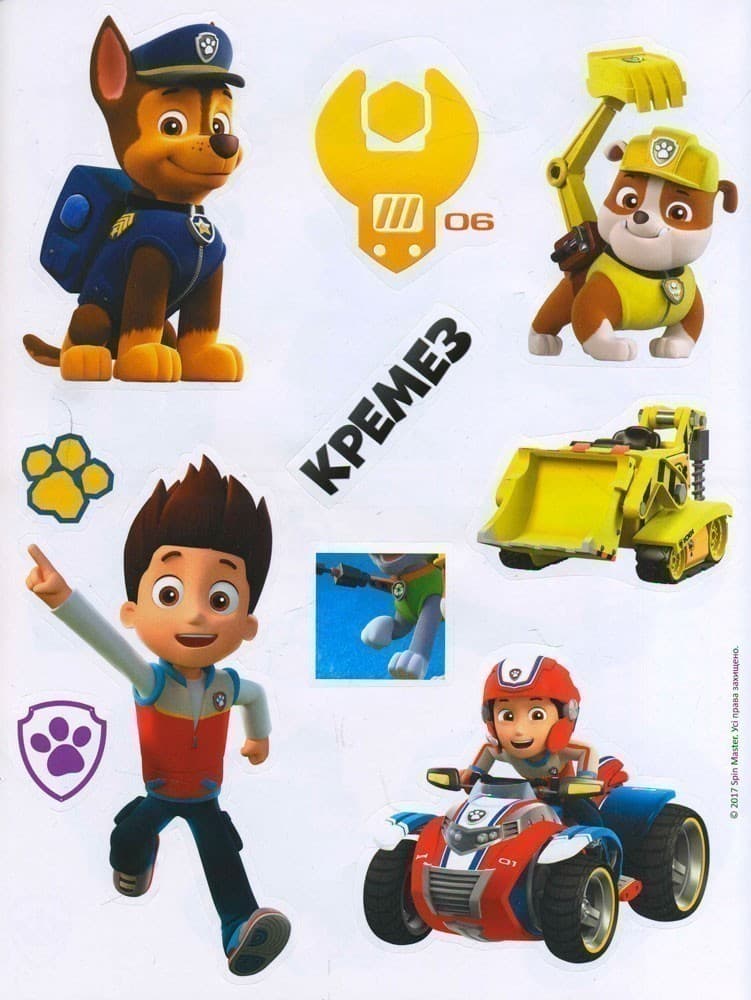 Щенячий патруль. Безстрашні щенята., фото - 2