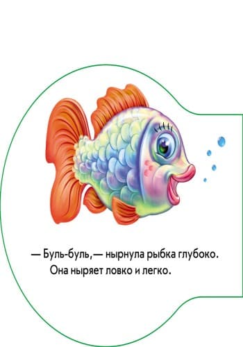 В доме, фото - 3