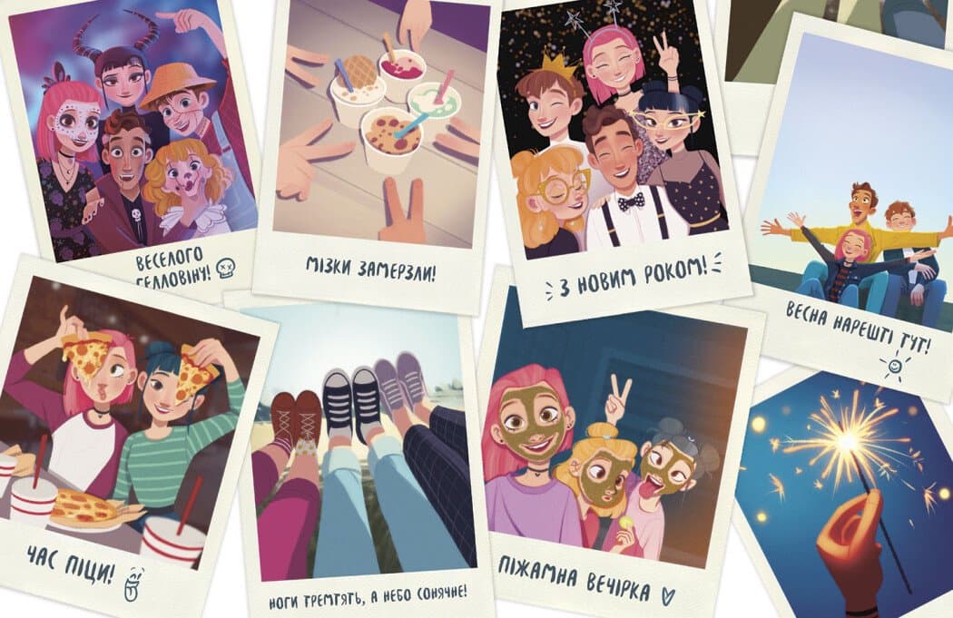 Така різна Елль. Новенька. Том 1, фото - 3