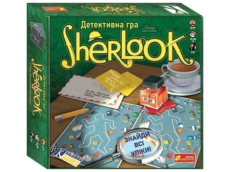 Детективна гра.Sherlook, фото - 1