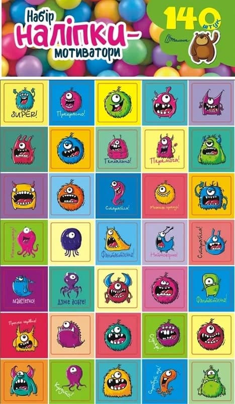 Наліпки - мотиватори (зелений), фото - 1