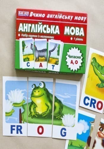 Набір карток.Англійська мова.Читаємо А,О, фото - 2